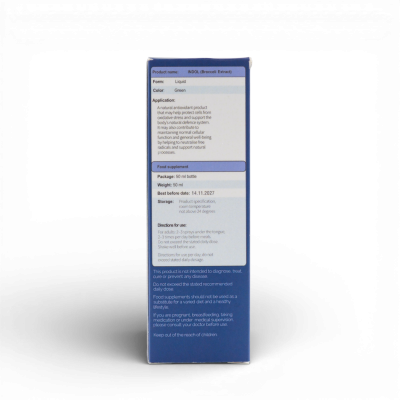 Indole 3 — Broccoli Extract (INDOL)