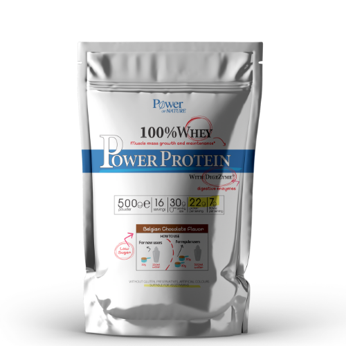 Power Health Whey protein (100g)