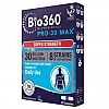 Nature's Aid Bio360 PRO-30 MAX Microbiotics 30 Capsules