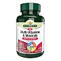Mens multi vitamins (30 caps)