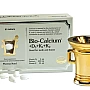 Pharma Nord Bio-Calcium+D3+K1+K2 (60 Tablets)