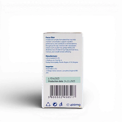 Focus Elixir (FE)