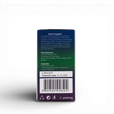 Gastro Support (GS)