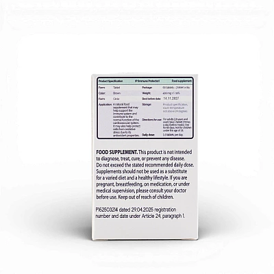 Immuno Protector (IP)