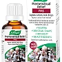 A.Vogel Premenstrual Relief Oral Drops (50ml)
